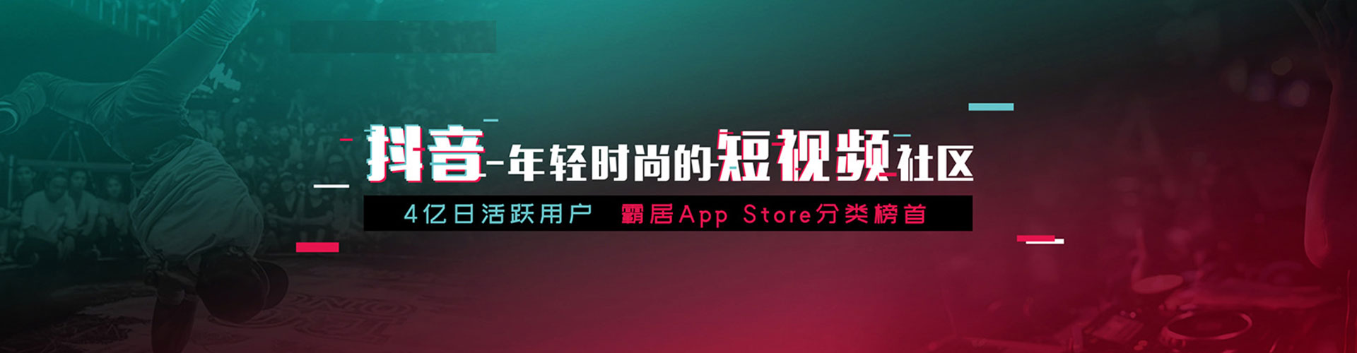 红安百度运营推广