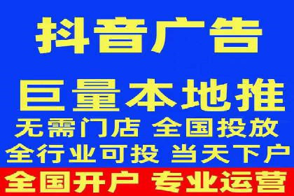 行业专家眼中的信息流开户：成功案例与经验分享
