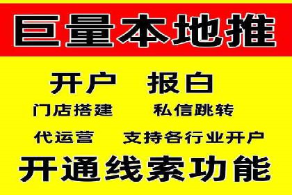 SEM运营公司案例研究：广告创意与执行
